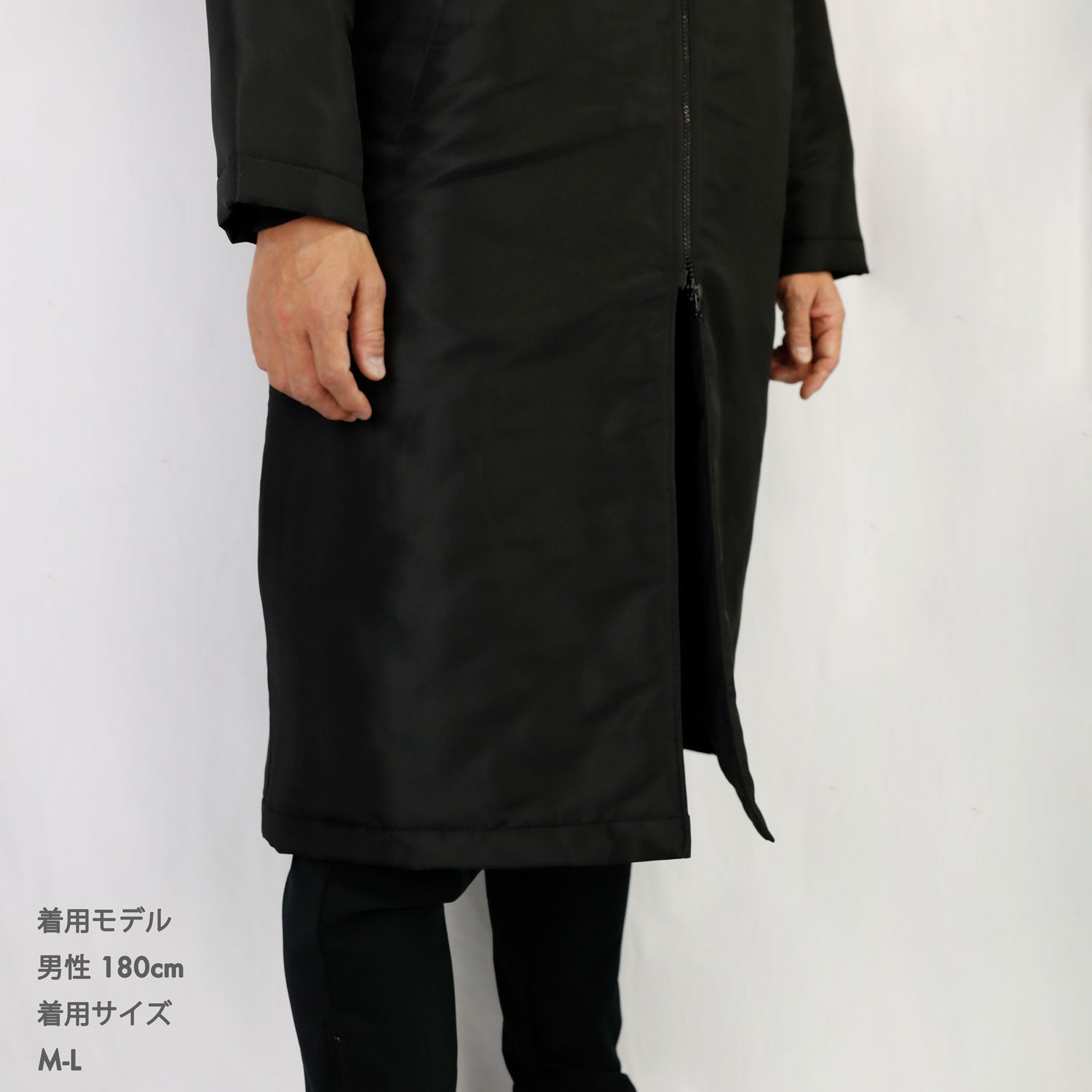 ITP25475 | インザペイント IN THE PAINT ベンチコート ロングコート