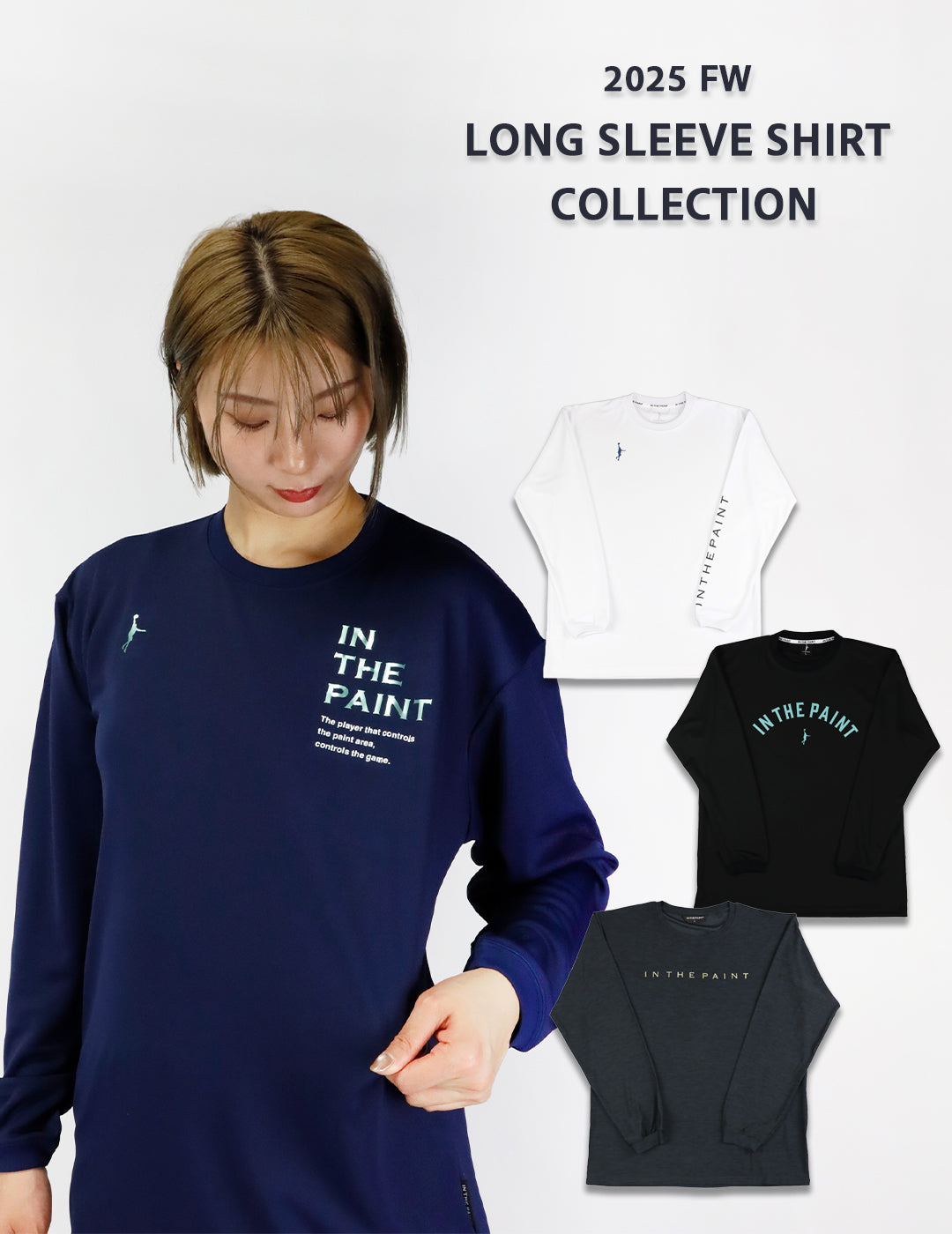 IN THE PAINT Keep it Real Tシャツ XL 専修　セット IN THE PAINT Keep it Real Tシャツ XL 専修 セット IN THE