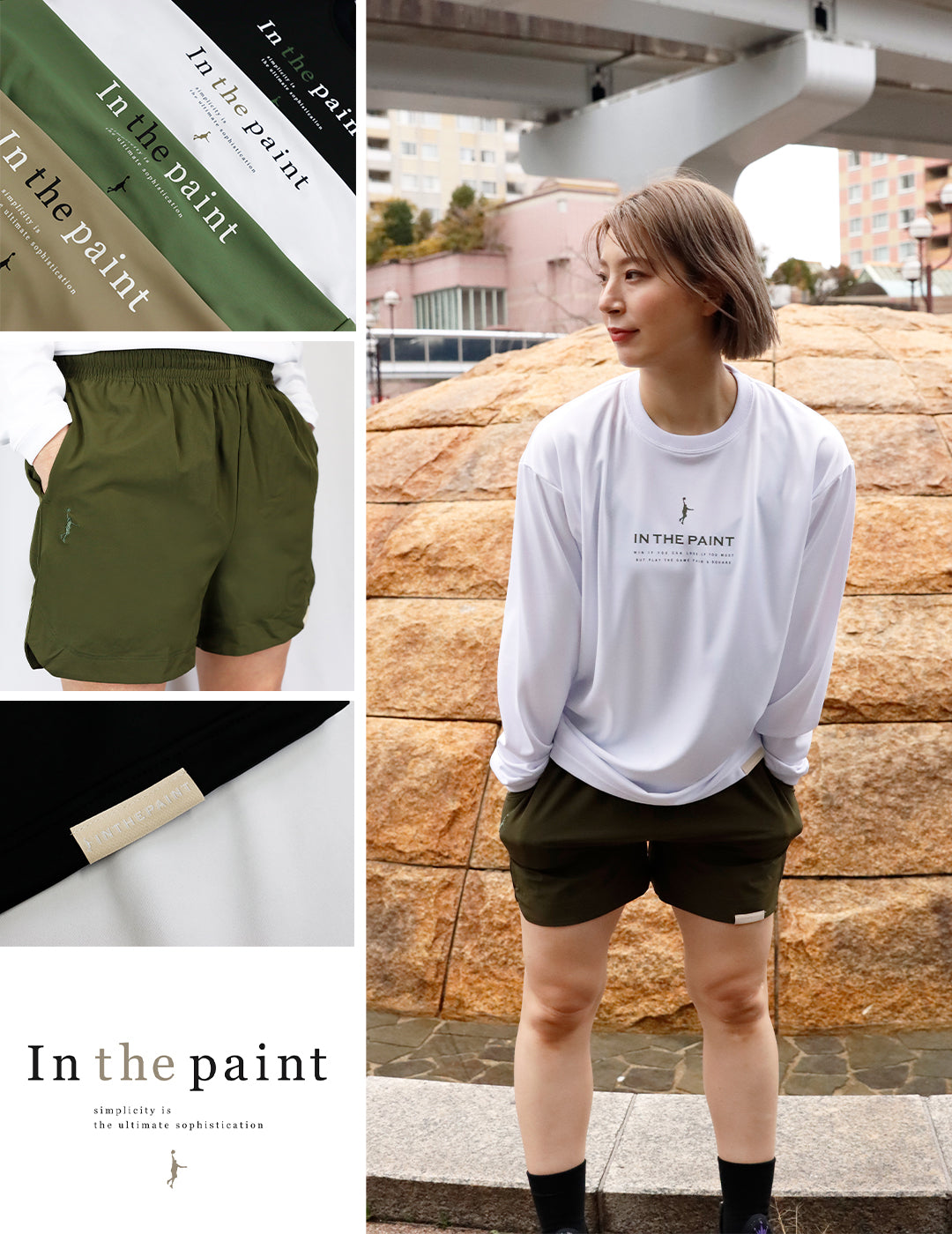 【美品】IN THE PAINT セットアップ 楽天市場】インザペイント IN THE PAINT スウェット上下セット