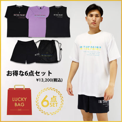 インザペイント お得な6点セット ITP25500