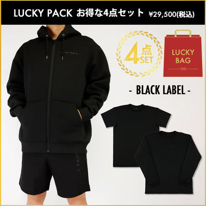 [Lucky Pack 2026] インザペイント Black Pack お得な4点セット ITPBL25725