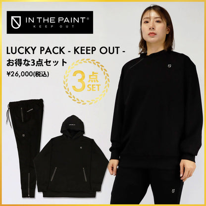 [Lucky Pack] インザペイント KEEP OUT  お得な3点セット