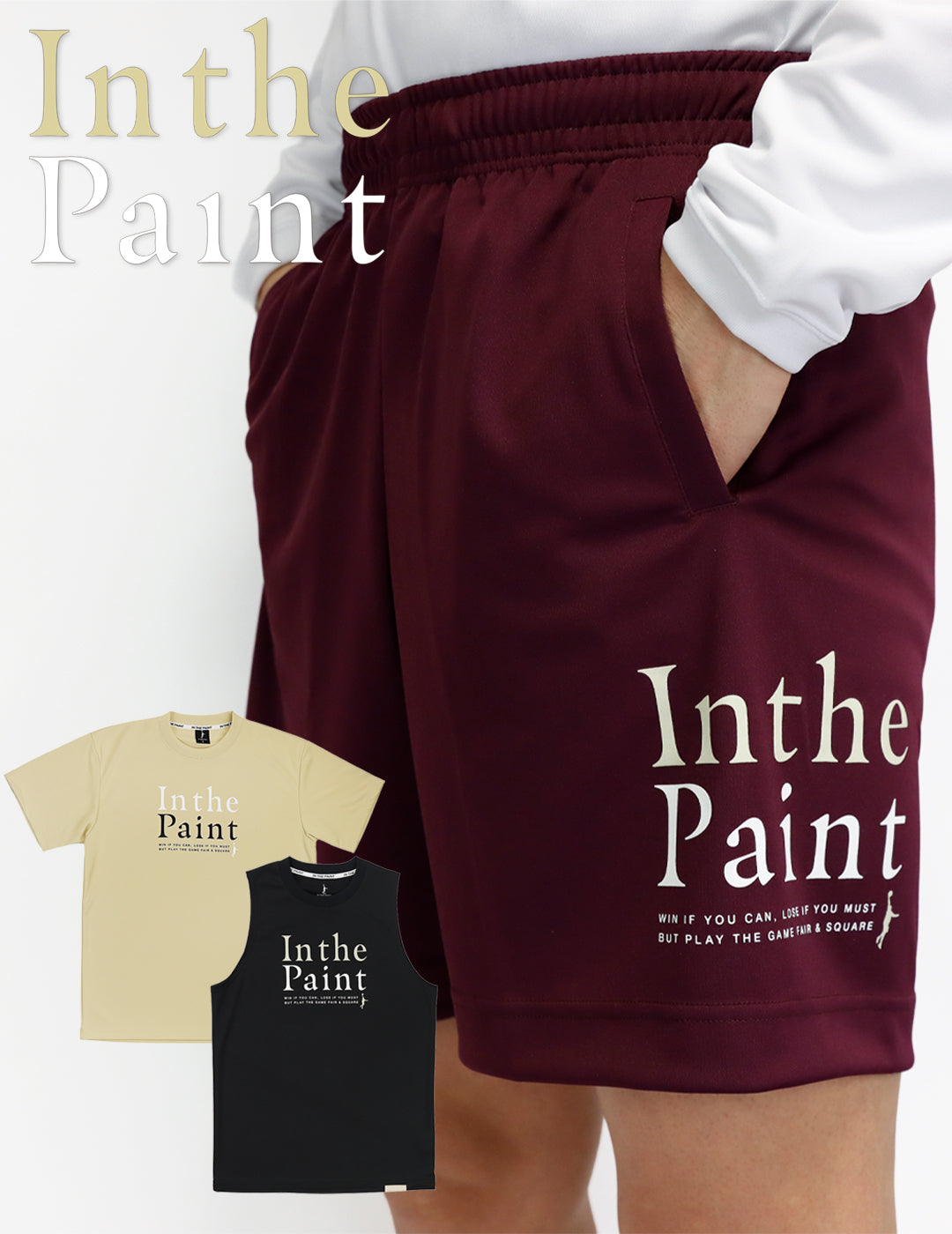 IN THE PAINT インザペイント公式オンラインストア