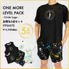ONE MORE LEVEL PACK サークルロゴ お得な5点セット ITP2657S - ワンカラー