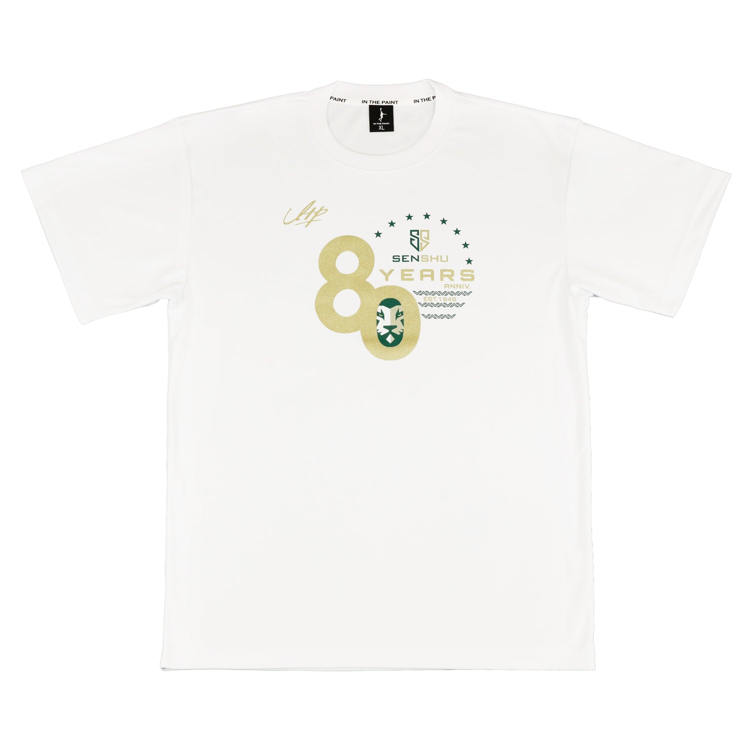 Tシャツ | インザペイント 公式オンラインストア