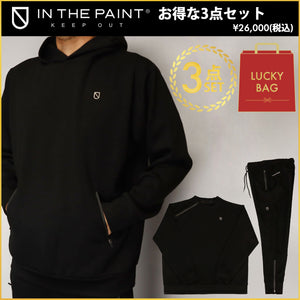 [限定] KEEP OUT エアスムースシリーズ お得な3点セット (パーカー シャツ パンツ)