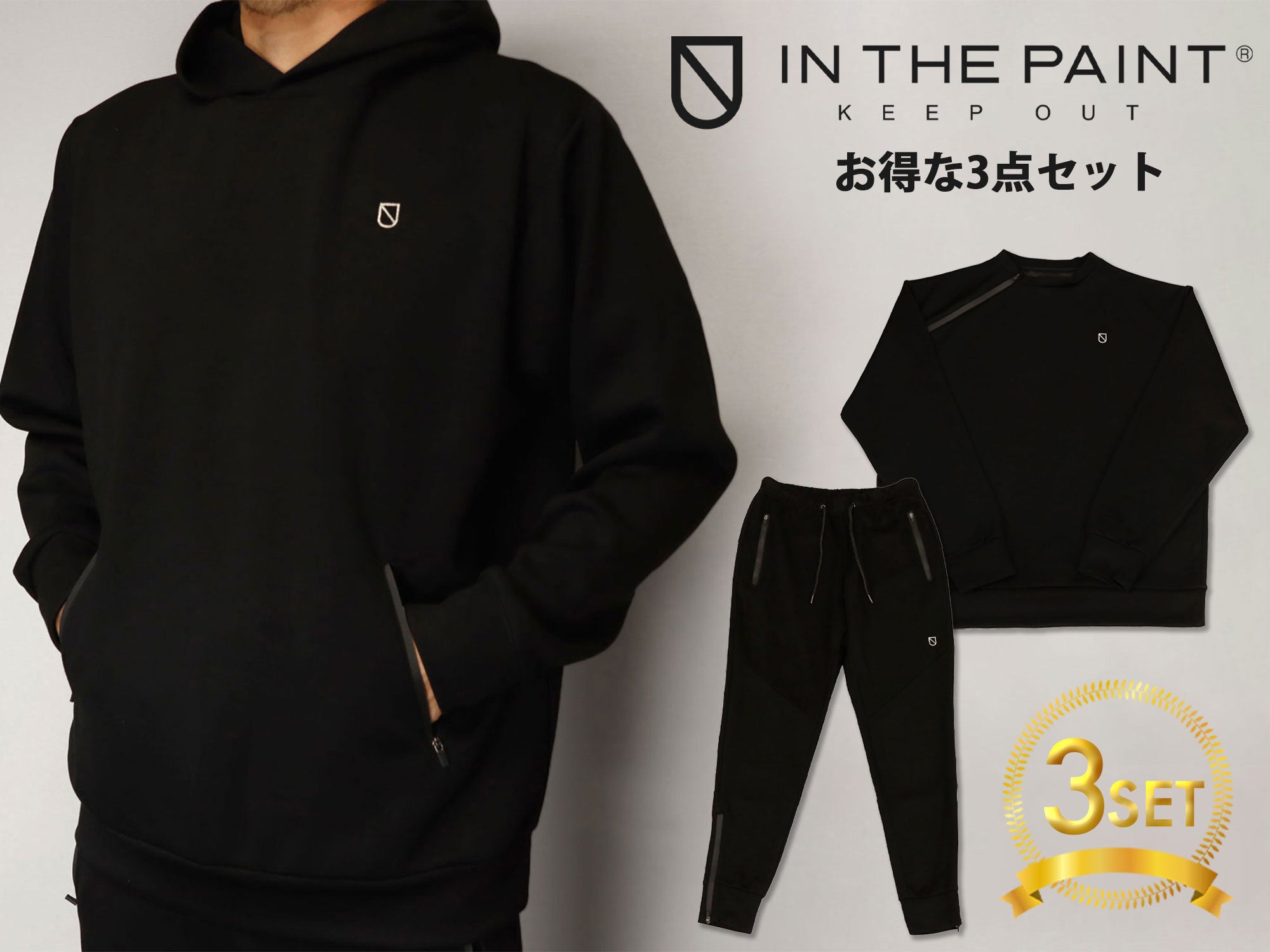 IN THE PAINT インザペイント公式オンラインストア